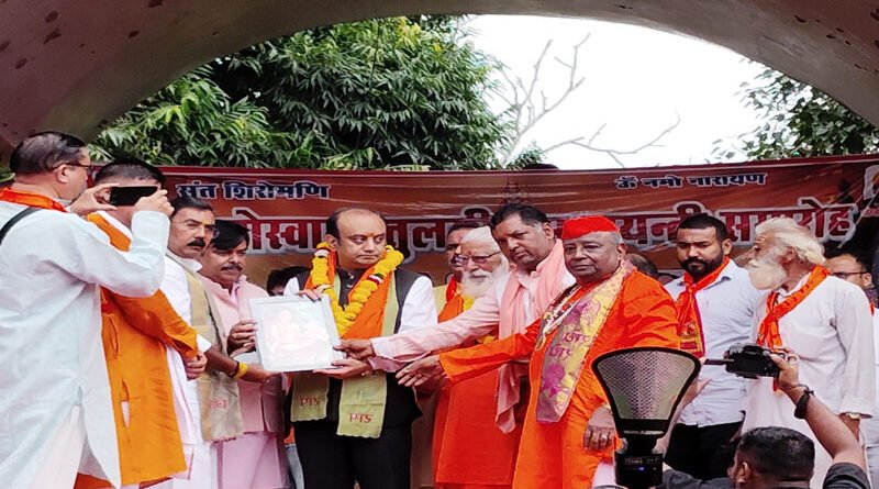 Tulsidas Is an Invaluable Heritage of India; His Literary Genius Has Few Equals in the World: Dr. Sudhanshu Trivedi