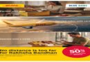 DHL Express’ Rakhi Express is Back with 50% Off on International Shipments from India