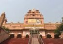 Allegations against Akhil Bharatiya Hindu Mahasabha leadership; crucial hearing at Patiala House Court on August 5