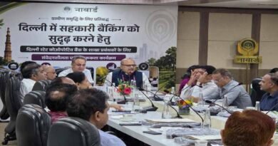 Delhi State Cooperative Bank to Venture into Financing Farmers and Artisans