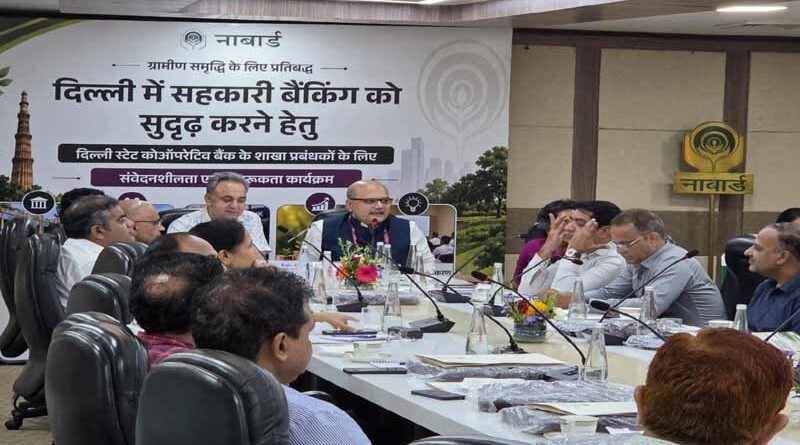 Delhi State Cooperative Bank to Venture into Financing Farmers and Artisans