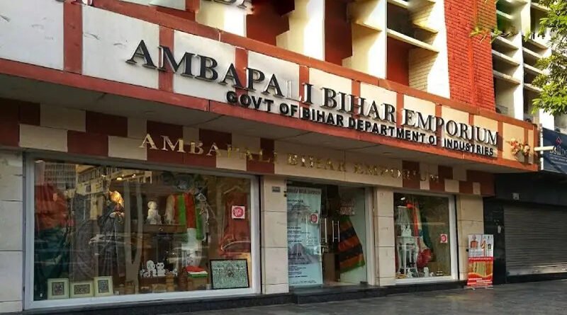 A Slice of Bihar in the Heart of Delhi: Ambapali Emporium Preserves the State’s Rich Handloom and Handicraft Heritage