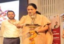 Delhi CM Rekha Gupta Urges Public Representatives to Lead TB-Free Delhi Mission, Reaffirms ‘TB Harega, Bharat Jeetega’ Pledge