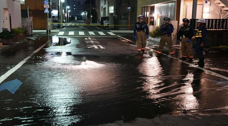 Japan Hit by 5.9-Magnitude Earthquake; Tremors Felt in Tokyo, More Than 20 Injured