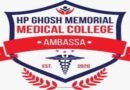 H.P. Ghosh Memorial Foundation lays the cornerstone for a medical college in Tripura, advancing its mission of inclusive healthcare and medical education