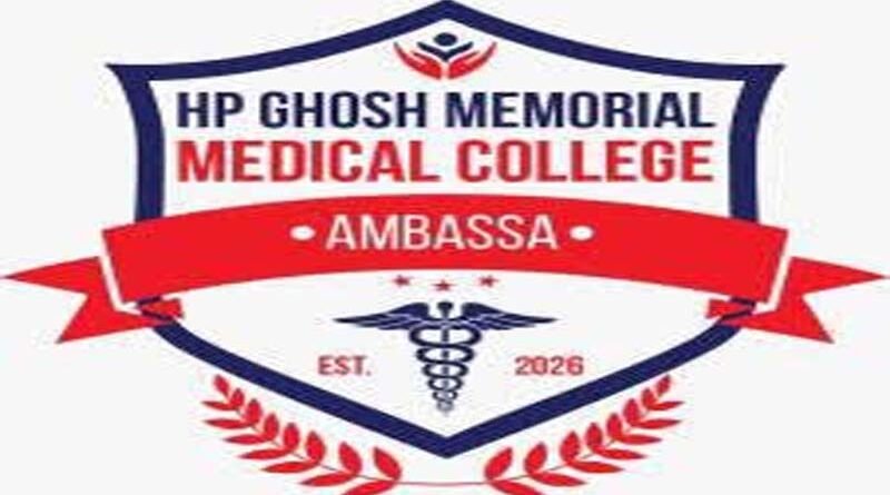 H.P. Ghosh Memorial Foundation lays the cornerstone for a medical college in Tripura, advancing its mission of inclusive healthcare and medical education
