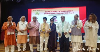 ISVAN Institute Holds Astrology Conference and Convocation Ceremony, Launches Vedic Numerology Mobile App