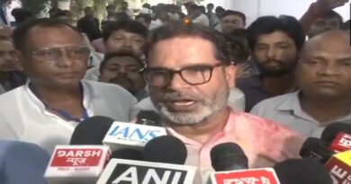 Bankipur By-Election Result: Prashant Kishor Reaches Counting Centre, Calls It a Victory for the People