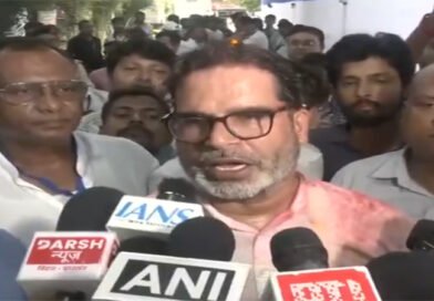 Bankipur By-Election Result: Prashant Kishor Reaches Counting Centre, Calls It a Victory for the People