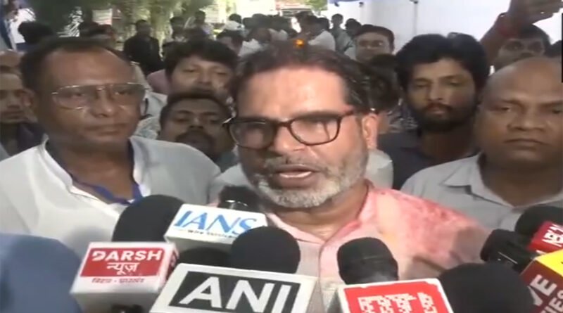 Bankipur By-Election Result: Prashant Kishor Reaches Counting Centre, Calls It a Victory for the People