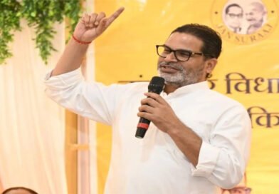 Bankipur By-Election Results Live: Prashant Kishor Extends Lead After Fifth Round, BJP’s Neeraj Sinha Trails by 2,319 Votes
