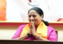 Online Registration Begins for Delhi Lakshmi Yojana; Eligible Women to Receive ₹2,500 Every Month: CM Rekha Gupta
