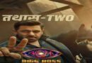 ‘Bigg Boss 20’ First Promo Released; Salman Khan’s Dialogue Fuels Speculation Ahead of September 6 Premiere