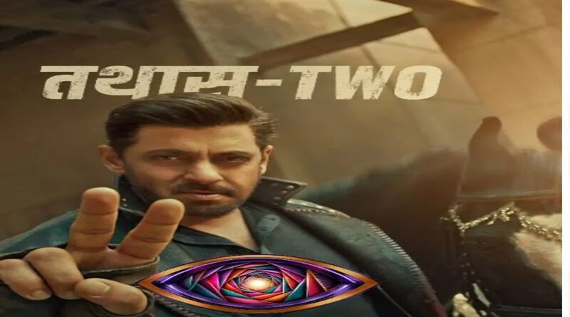 ‘Bigg Boss 20’ First Promo Released; Salman Khan’s Dialogue Fuels Speculation Ahead of September 6 Premiere