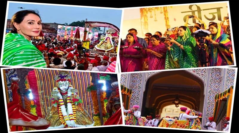 Teej Mata’s Royal Procession Sets Out from Tripolia Gate, Taking Jaipur’s Teej Celebrations from Jaipur to America