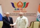 Modi-Putin Meeting: Warm Embrace, Handshake and Russian Edition of Saint Thiruvalluvar’s ‘Thirukkural’ Gifted