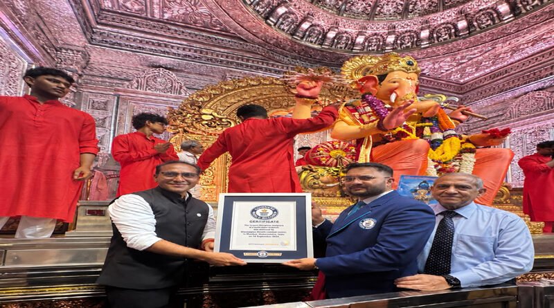‘Organ of Hope’ Enters the Guinness World Records, Organ Donation Message Resonates from Lalbaug 