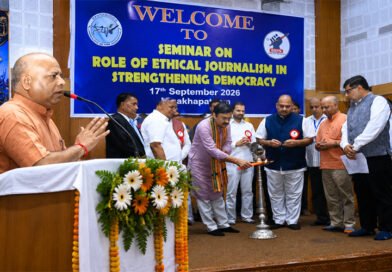 BSPS 13th Foundation Day: Discussion on Digital Journalism, Emphasis on the Need for a Media Council