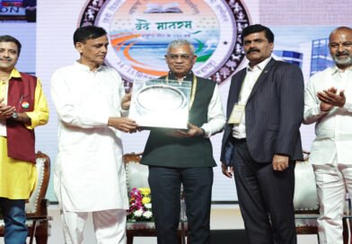 Indian Bank Honoured with Rajbhasha Kirti Award for Third Consecutive Year Receives Second Prize for 2025–26