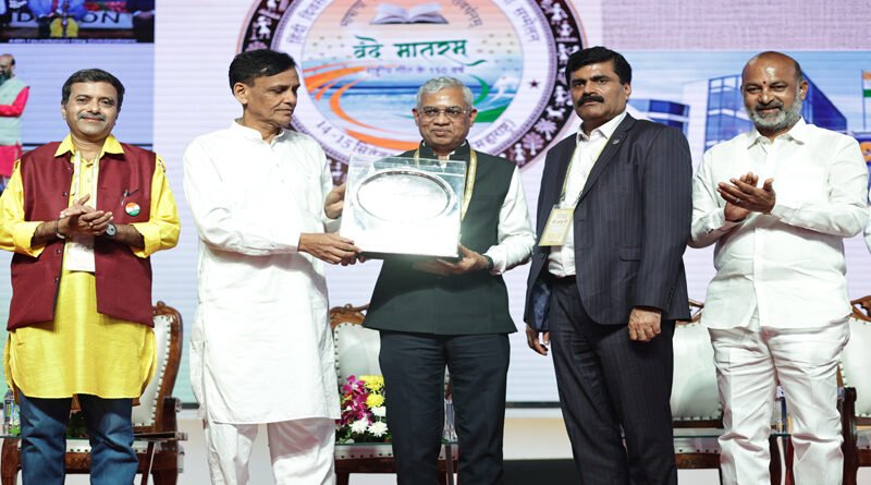 Indian Bank Honoured with Rajbhasha Kirti Award for Third Consecutive Year Receives Second Prize for 2025–26