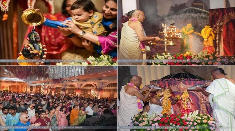 Vrindavan Chandrodaya Mandir Turns Gurugram Krishna-Mayi; Devotees Dance to Bhajans and Kirtans