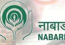 NABARD Supports Landmark Social Stock Exchange Listing for Overseas Skilling and Employment of 600 Youth