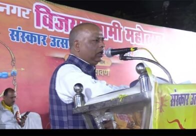 Ravana’s Ego Was Greater Than His Ten Heads, Leading to the Fall of His Empire: Krishnamohan Jha